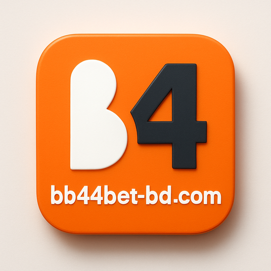 bb44 bet প্ল্যাটফর্ম - বাংলাদেশে লাইসেন্সপ্রাপ্ত, ২০১৫ সাল থেকে